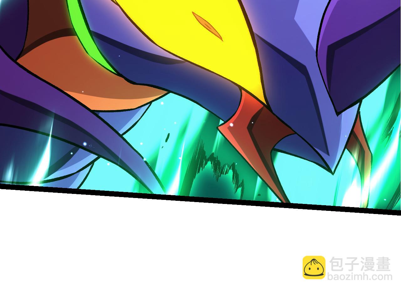 從大樹開始的進化 - 第329話 反擊的十大凶獸(1/3) - 6