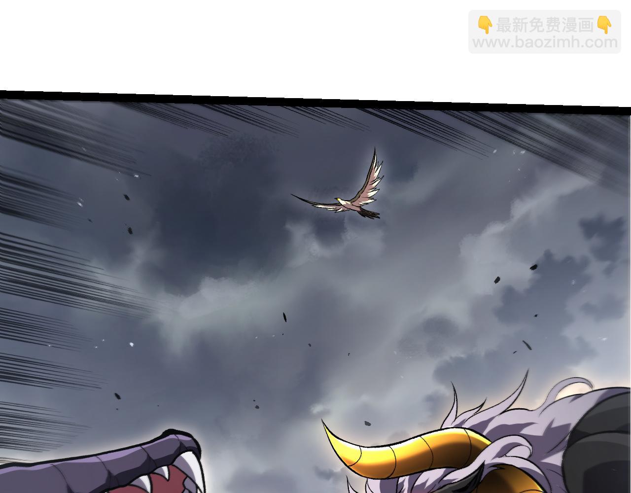 從大樹開始的進化 - 第329話 反擊的十大凶獸(1/3) - 7