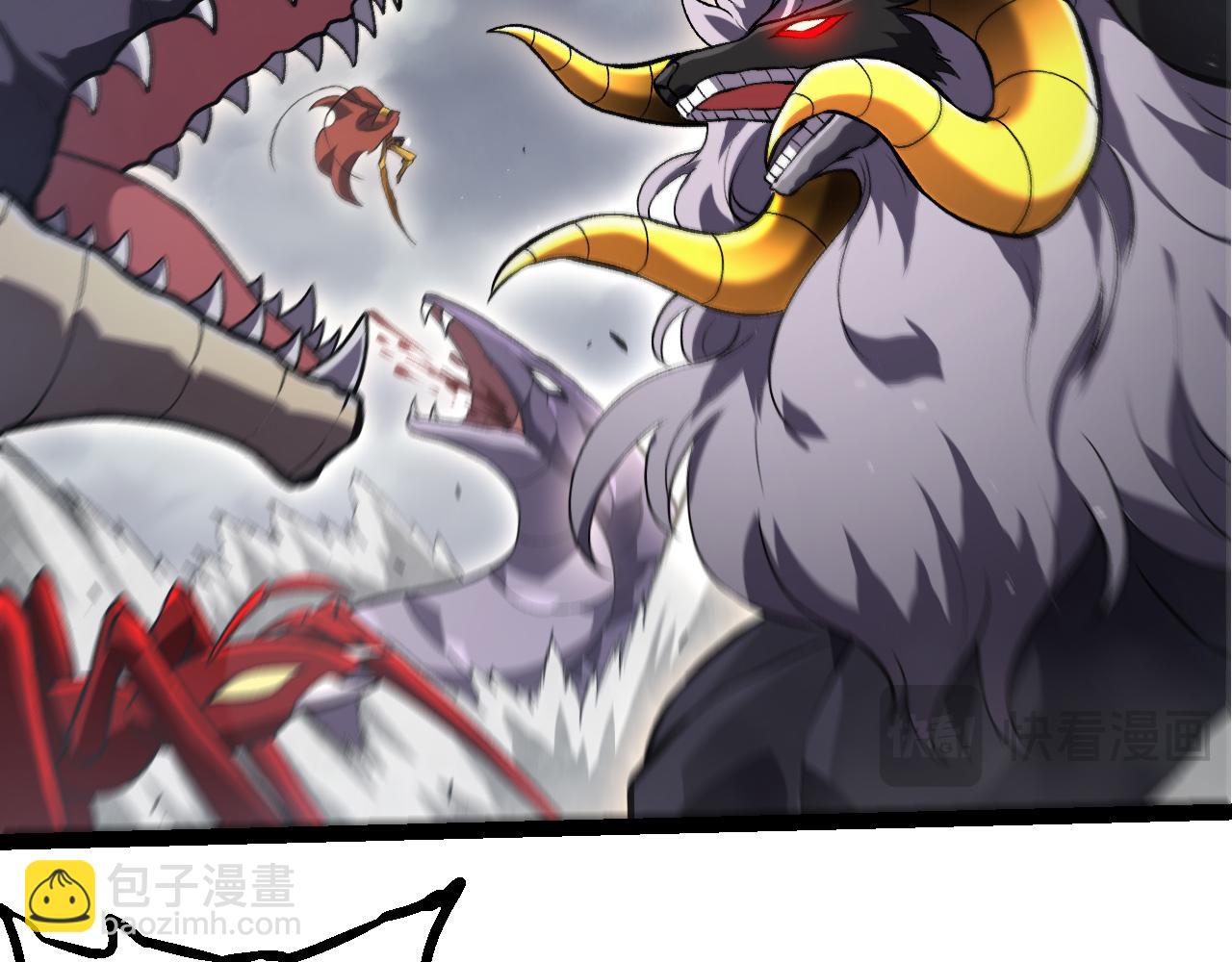 從大樹開始的進化 - 第329話 反擊的十大凶獸(1/3) - 8