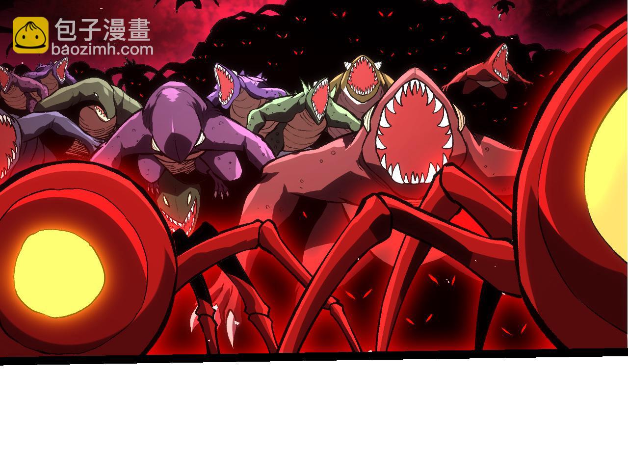 從大樹開始的進化 - 第329話 反擊的十大凶獸(1/3) - 8