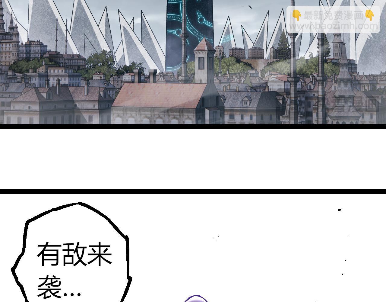 從大樹開始的進化 - 第329話 反擊的十大凶獸(1/3) - 7