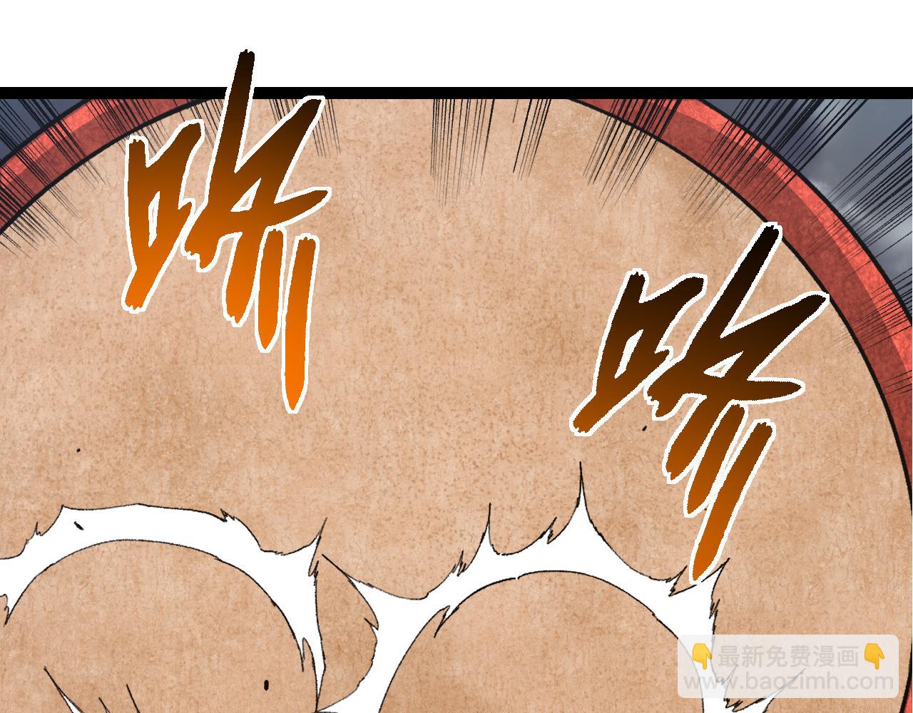 從大樹開始的進化 - 第329話 反擊的十大凶獸(1/3) - 3