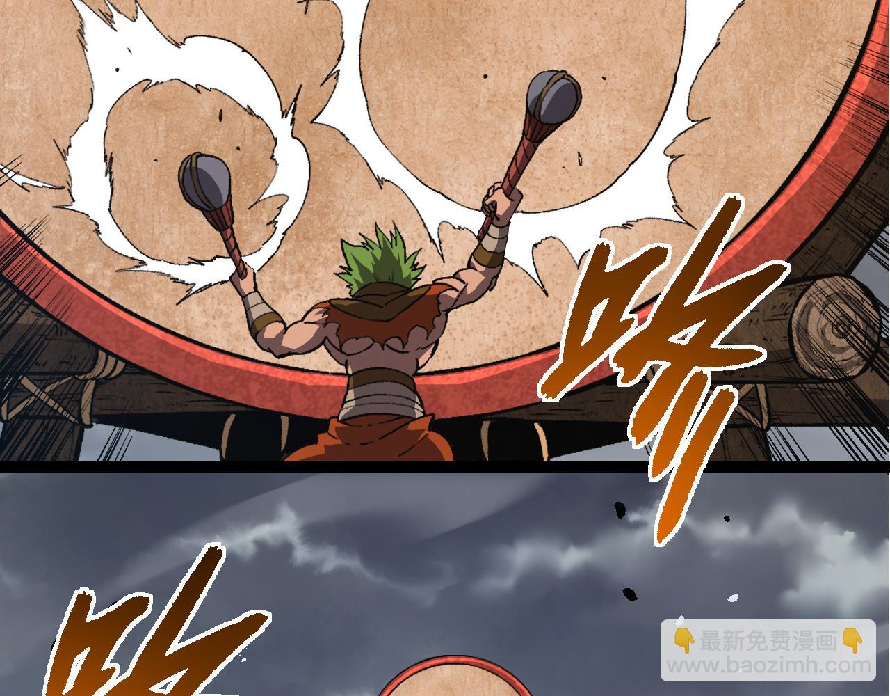 從大樹開始的進化 - 第329話 反擊的十大凶獸(1/3) - 4