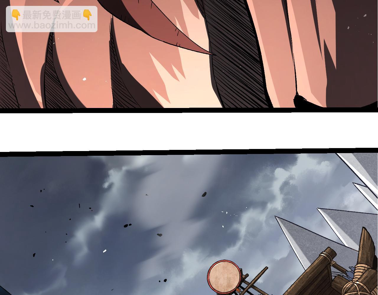 從大樹開始的進化 - 第329話 反擊的十大凶獸(1/3) - 8