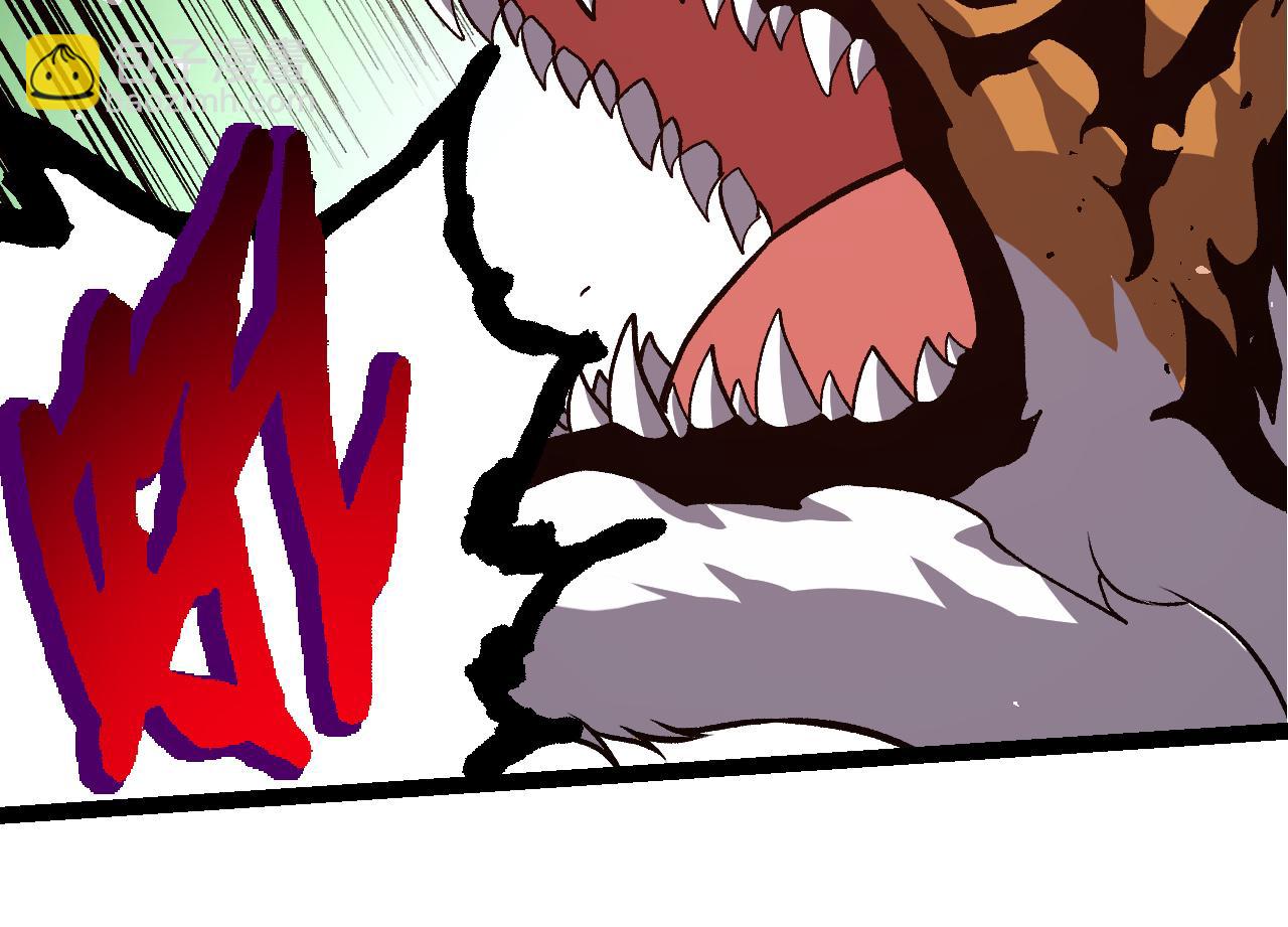 從大樹開始的進化 - 第329話 反擊的十大凶獸(1/3) - 4