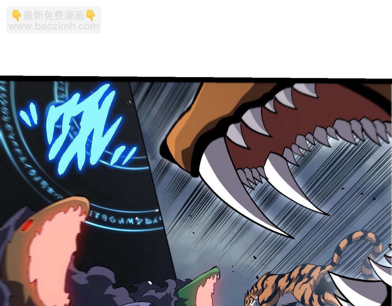 從大樹開始的進化 - 第329話 反擊的十大凶獸(1/3) - 5