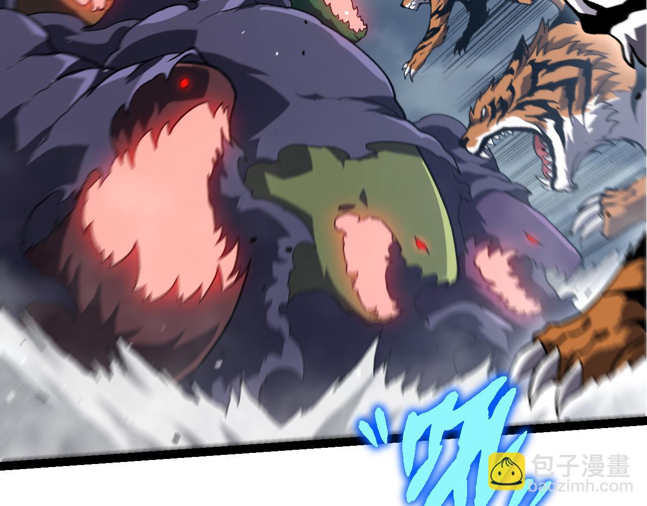 從大樹開始的進化 - 第329話 反擊的十大凶獸(1/3) - 6