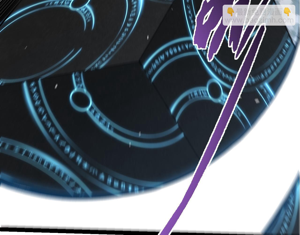 從大樹開始的進化 - 第329話 反擊的十大凶獸(1/3) - 8