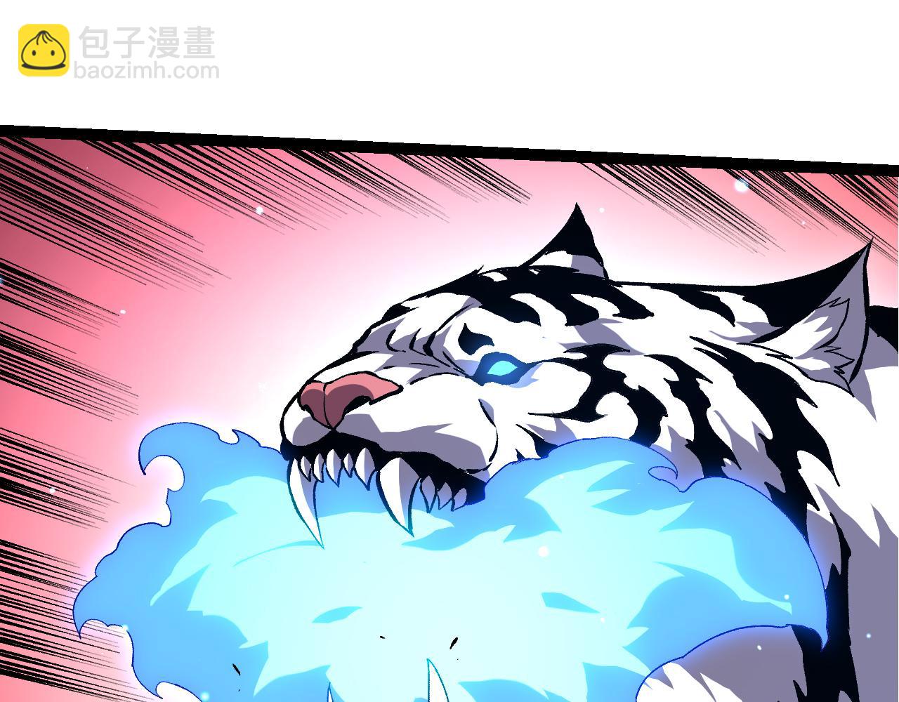 從大樹開始的進化 - 第329話 反擊的十大凶獸(2/3) - 1