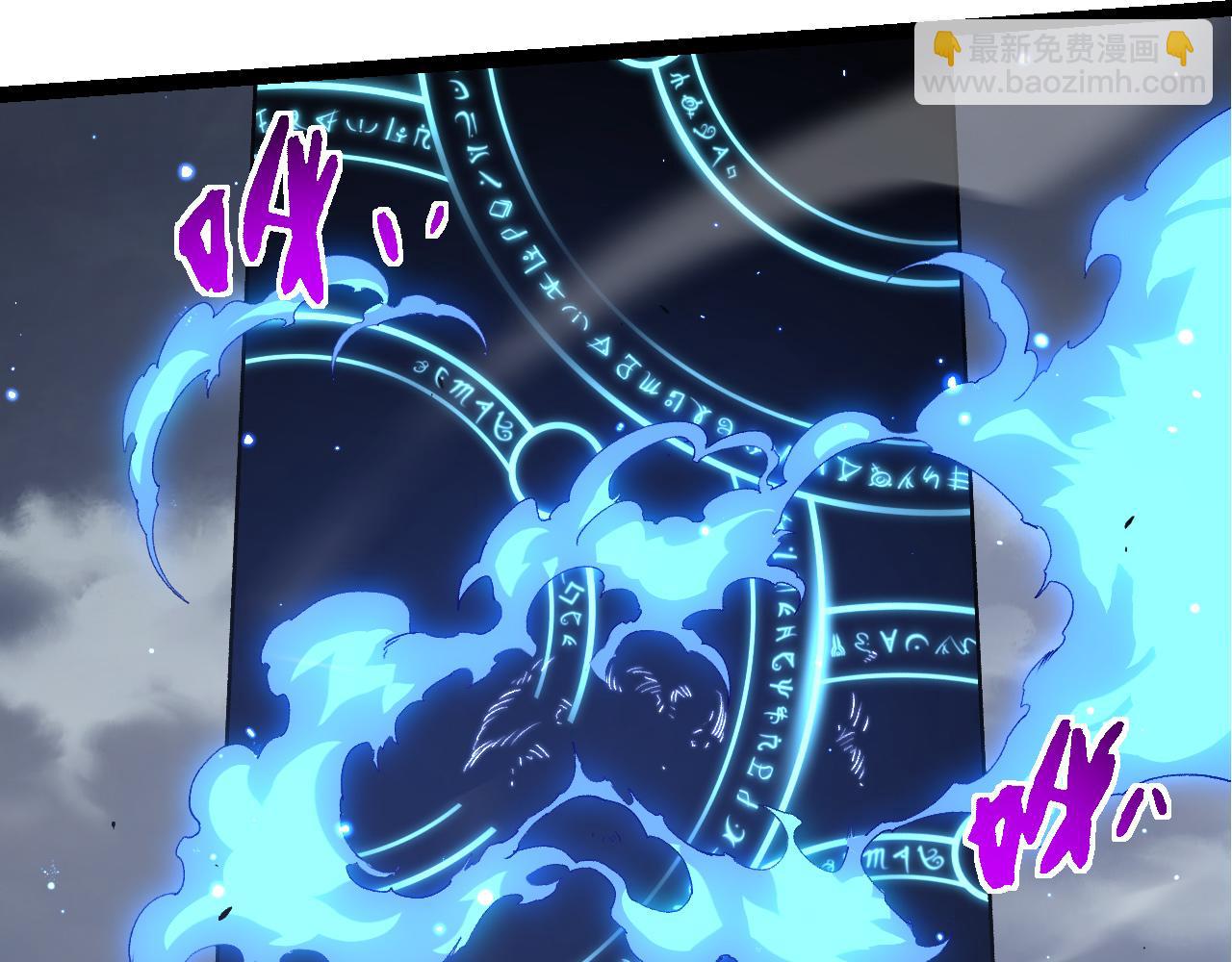 從大樹開始的進化 - 第329話 反擊的十大凶獸(2/3) - 5