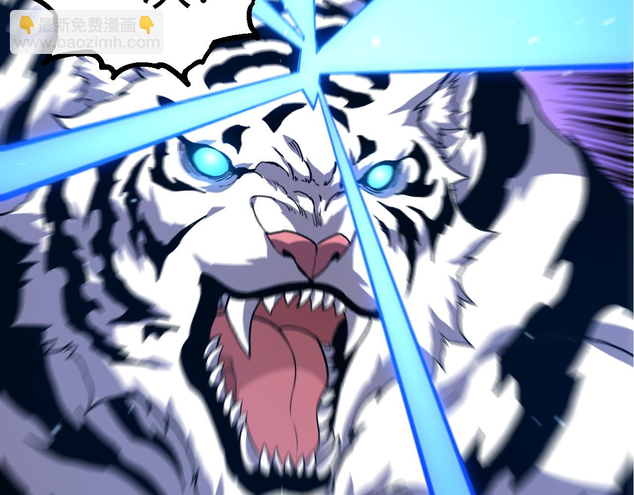 從大樹開始的進化 - 第329話 反擊的十大凶獸(2/3) - 7