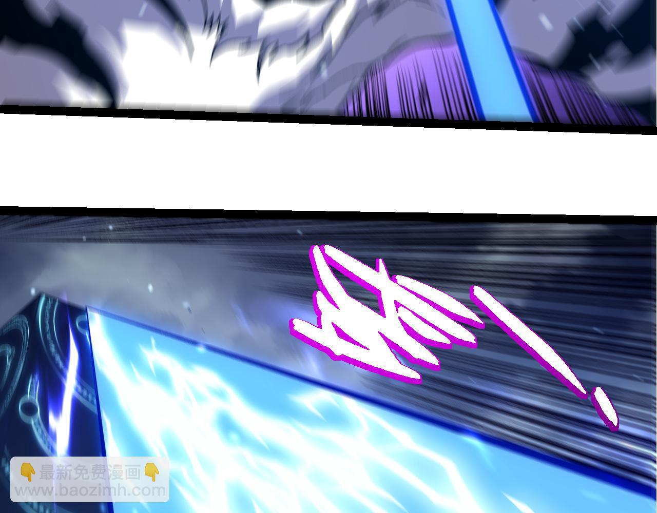 從大樹開始的進化 - 第329話 反擊的十大凶獸(2/3) - 8