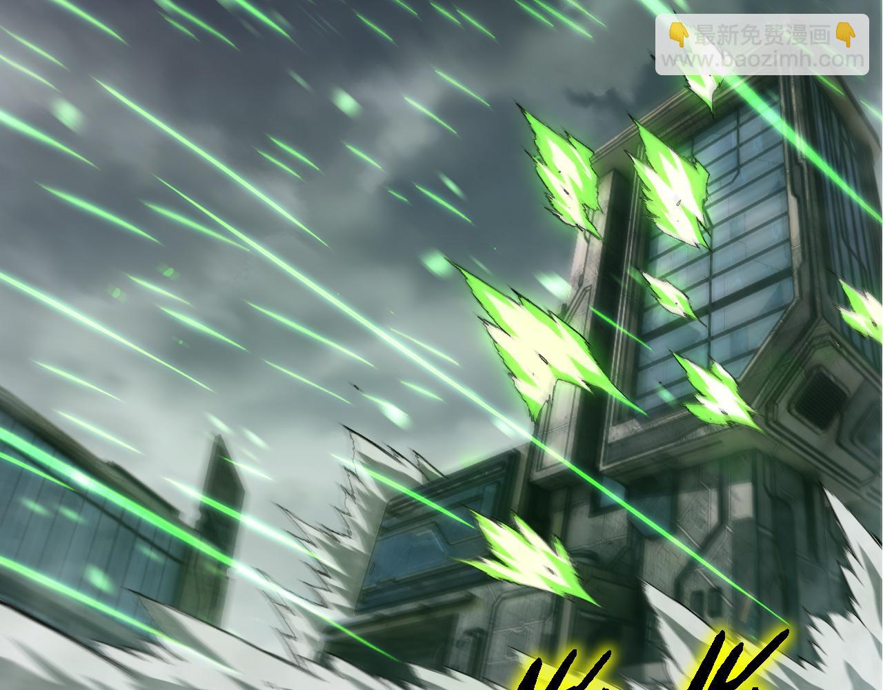 從大樹開始的進化 - 第329話 反擊的十大凶獸(2/3) - 7