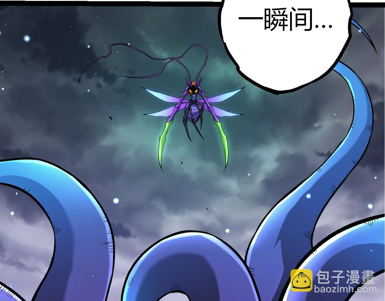 從大樹開始的進化 - 第329話 反擊的十大凶獸(1/3) - 7