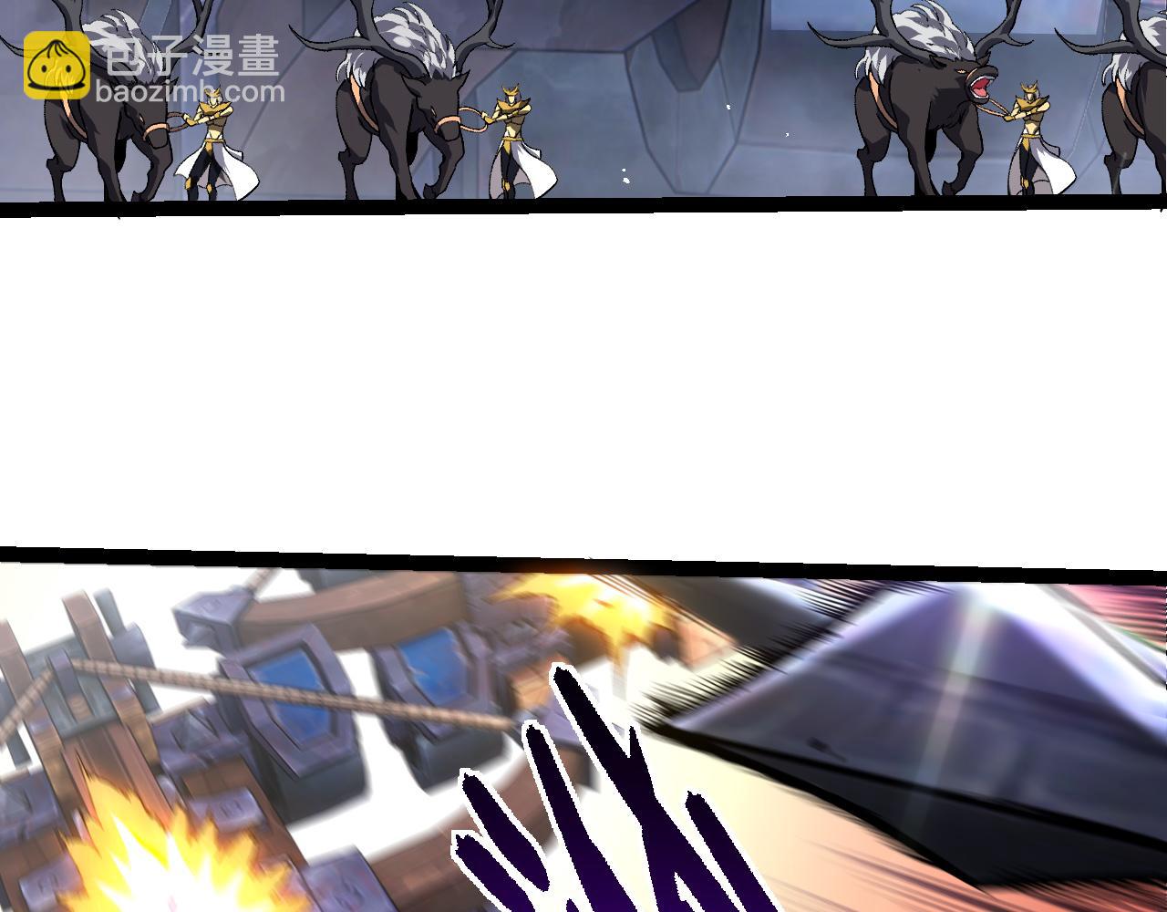 從大樹開始的進化 - 第329話 反擊的十大凶獸(2/3) - 8