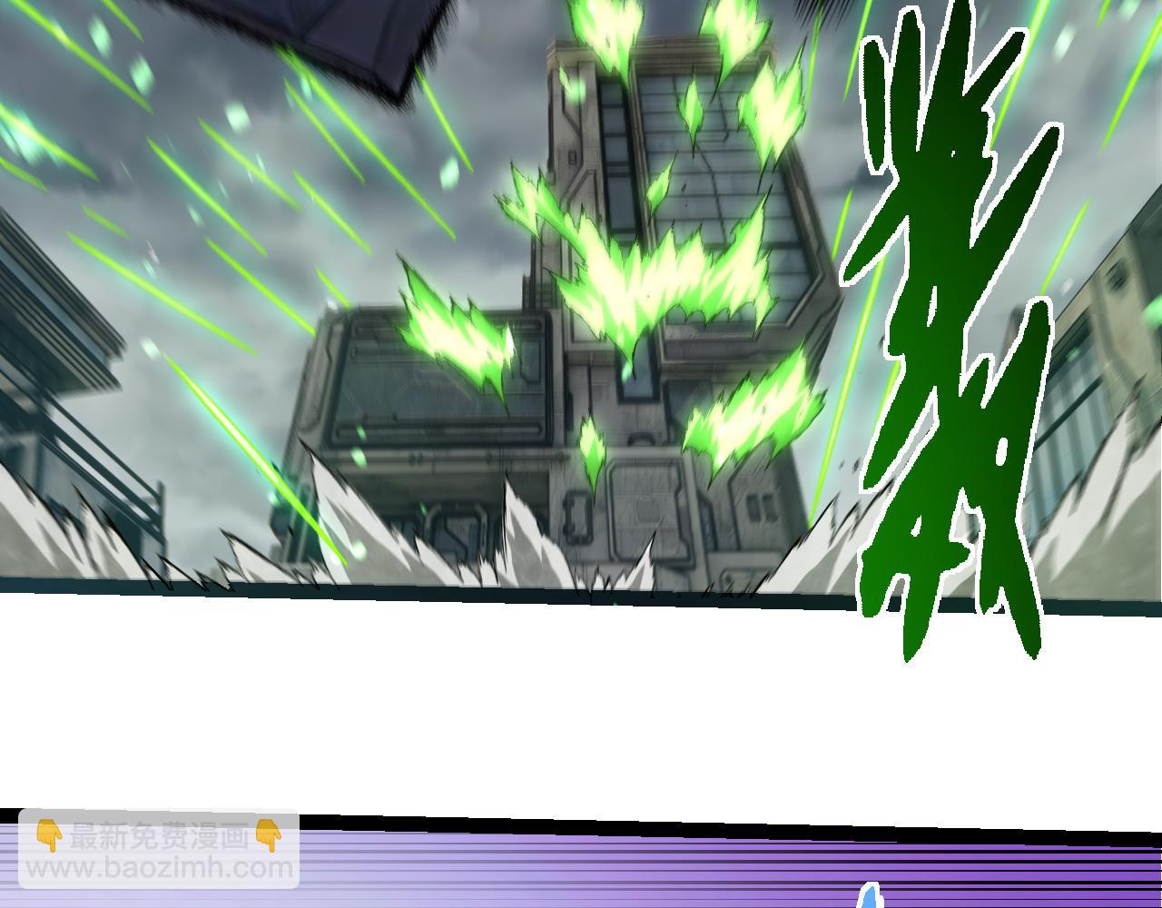 從大樹開始的進化 - 第329話 反擊的十大凶獸(2/3) - 3