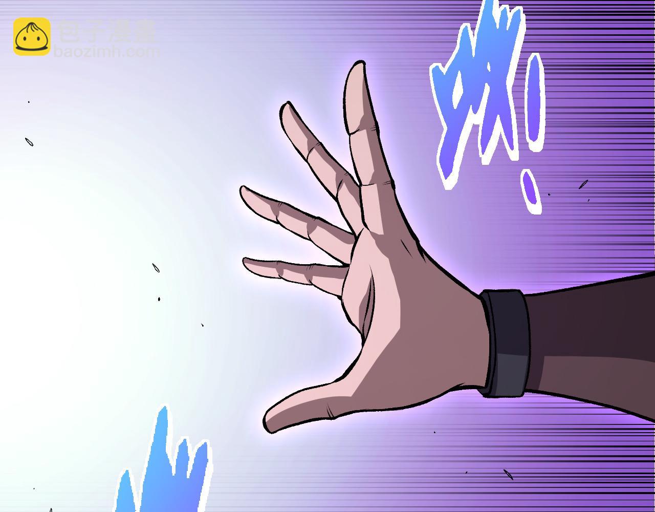 從大樹開始的進化 - 第329話 反擊的十大凶獸(2/3) - 4