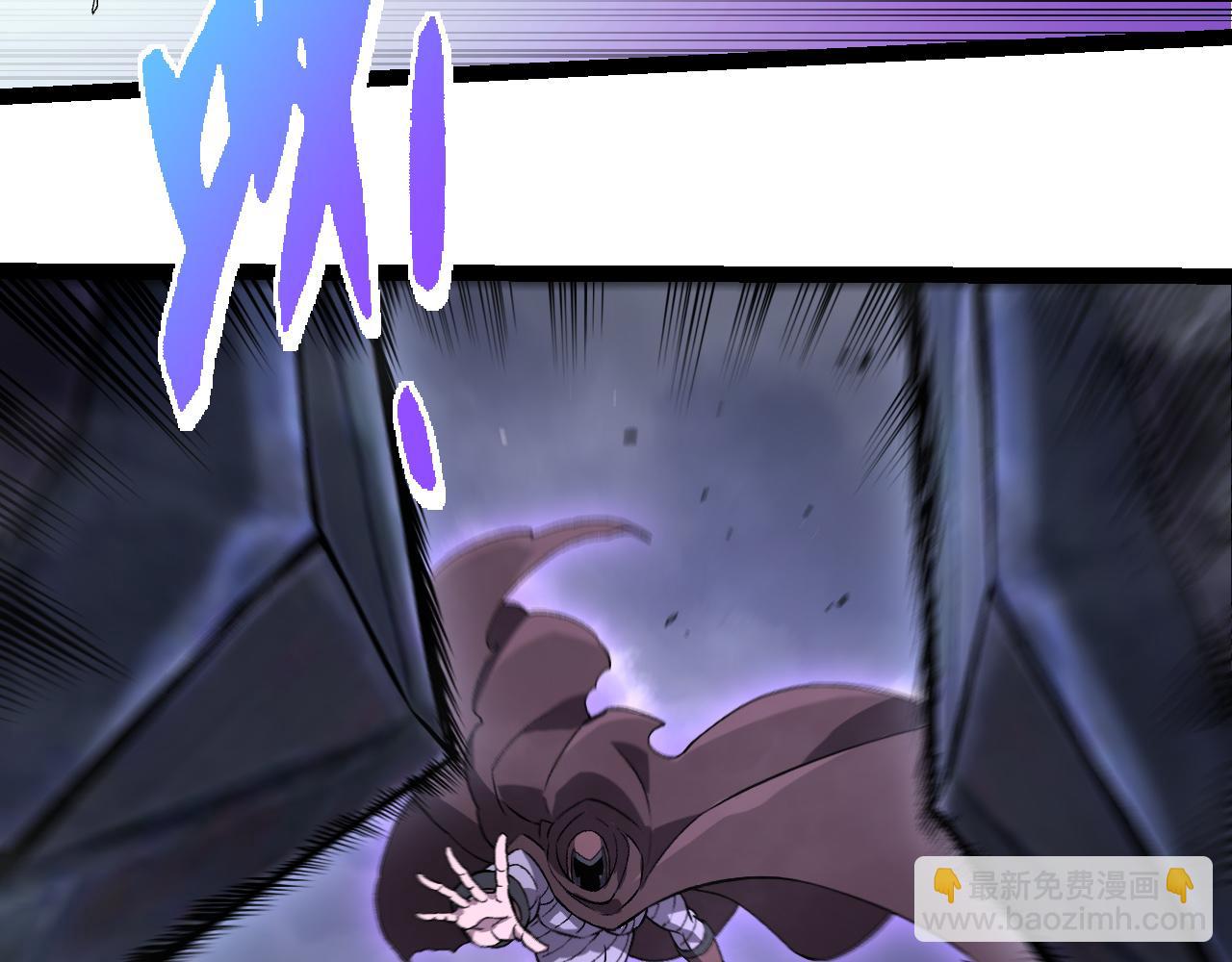 從大樹開始的進化 - 第329話 反擊的十大凶獸(2/3) - 5