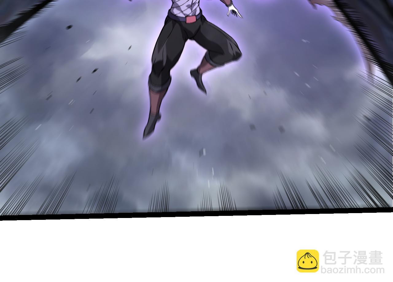 從大樹開始的進化 - 第329話 反擊的十大凶獸(2/3) - 6