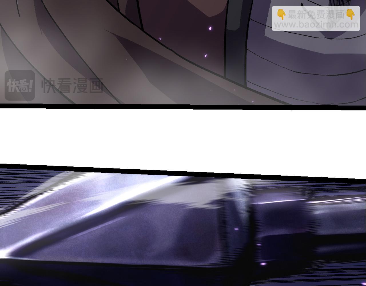 從大樹開始的進化 - 第329話 反擊的十大凶獸(2/3) - 8