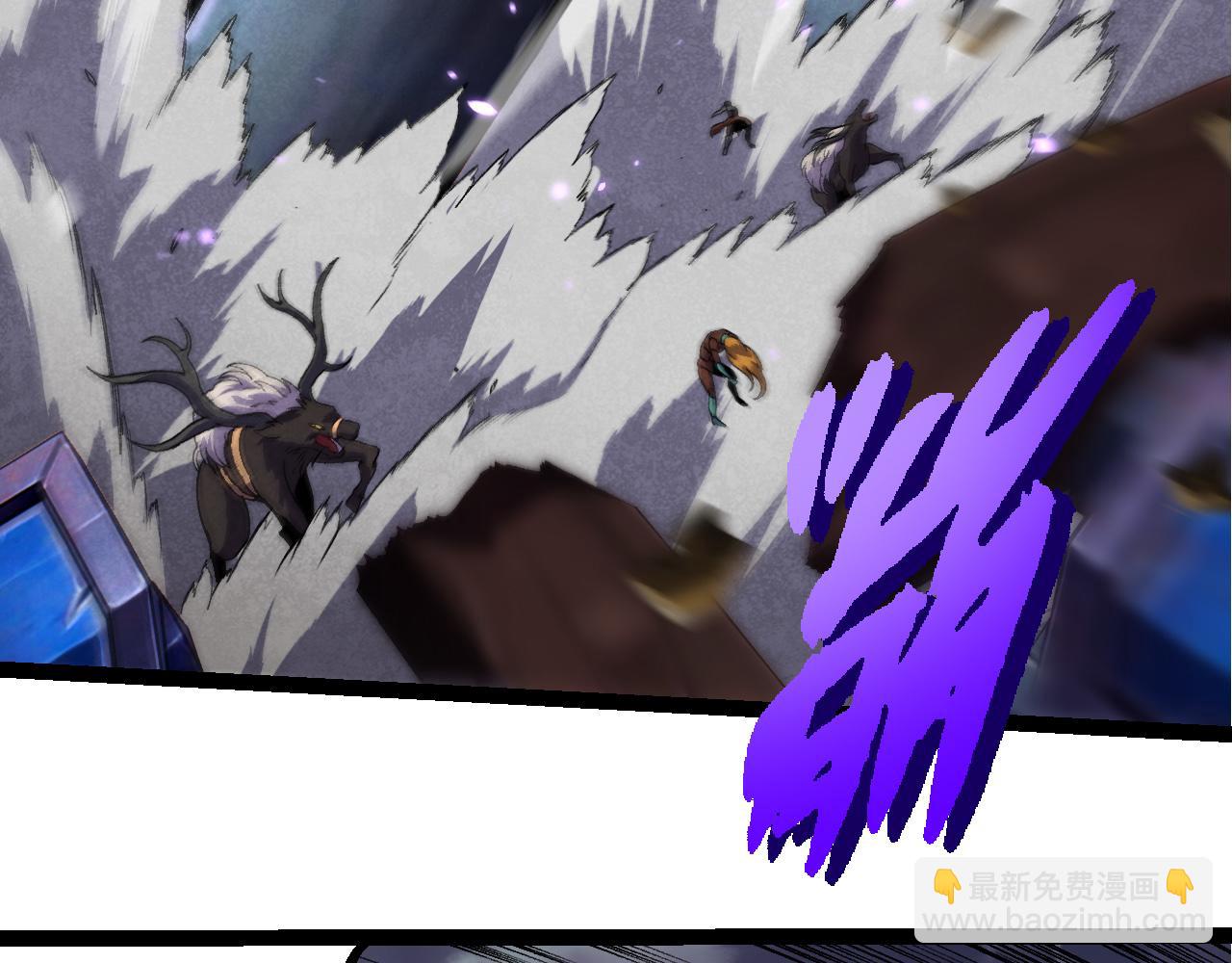 從大樹開始的進化 - 第329話 反擊的十大凶獸(2/3) - 3