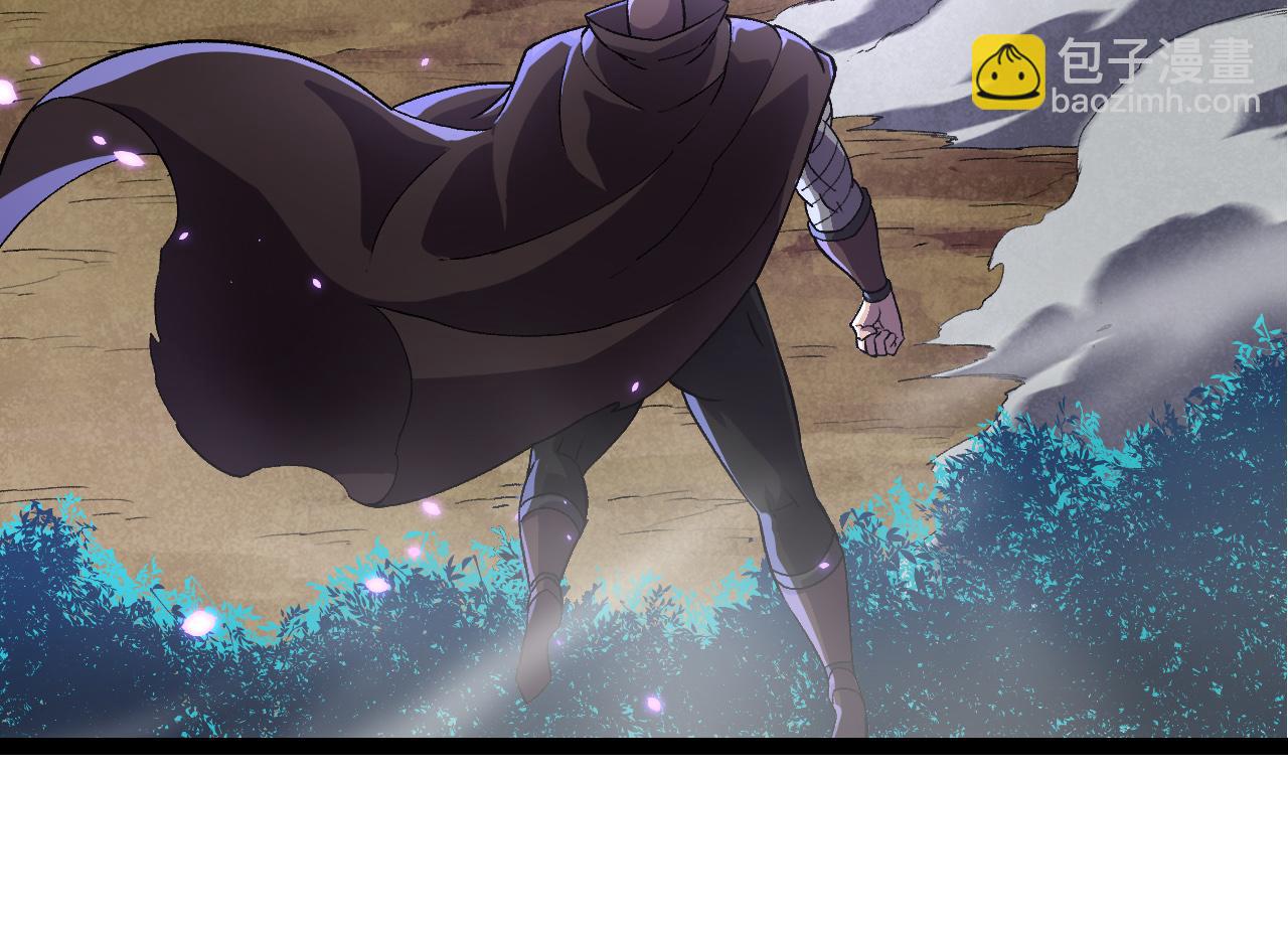 從大樹開始的進化 - 第329話 反擊的十大凶獸(2/3) - 8