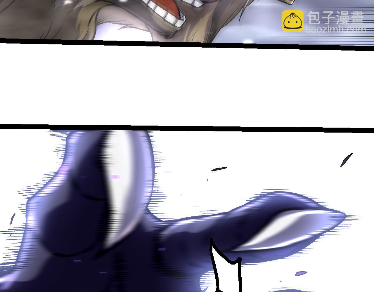 從大樹開始的進化 - 第329話 反擊的十大凶獸(2/3) - 4