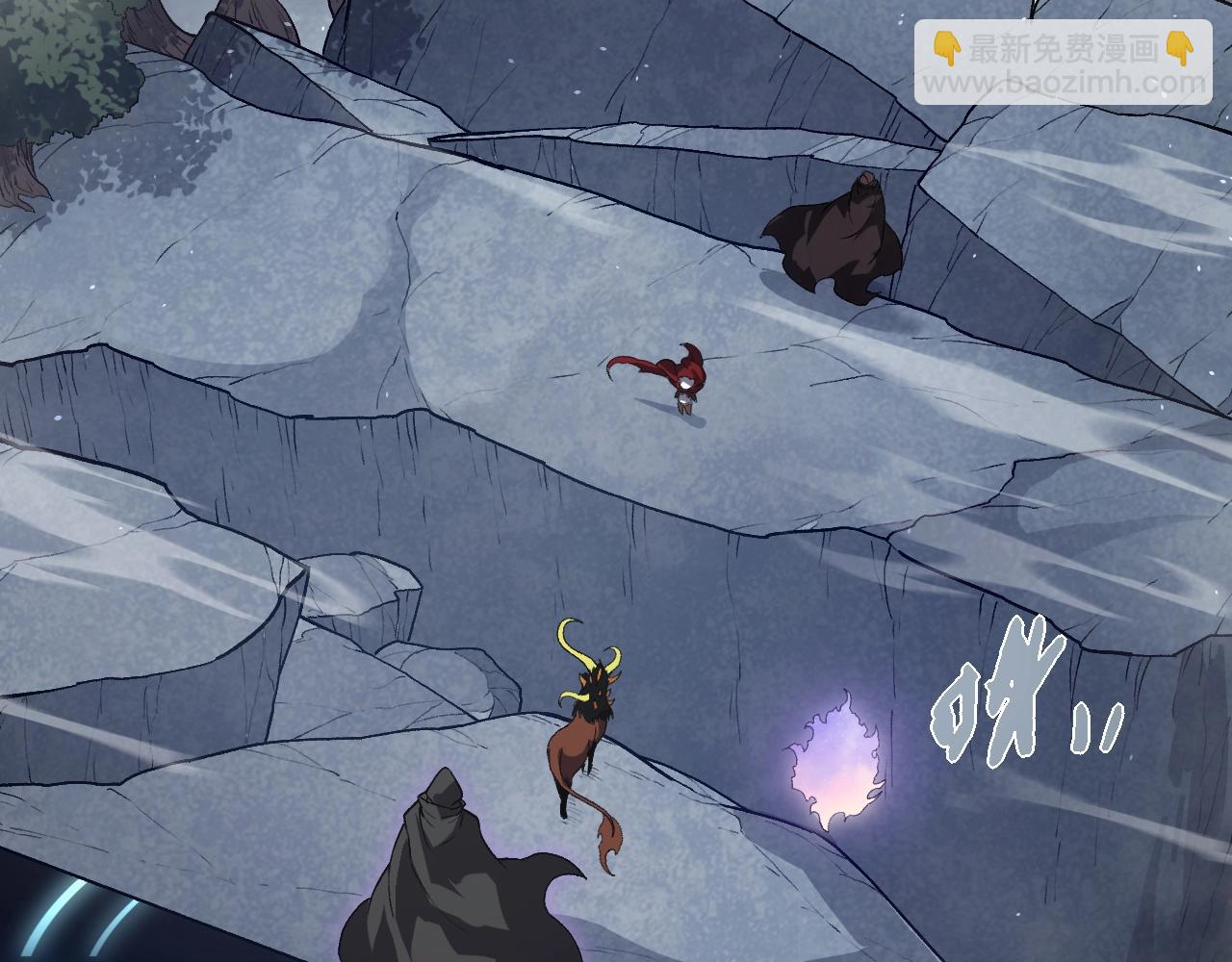 從大樹開始的進化 - 第331話 魔法陣(1/3) - 2