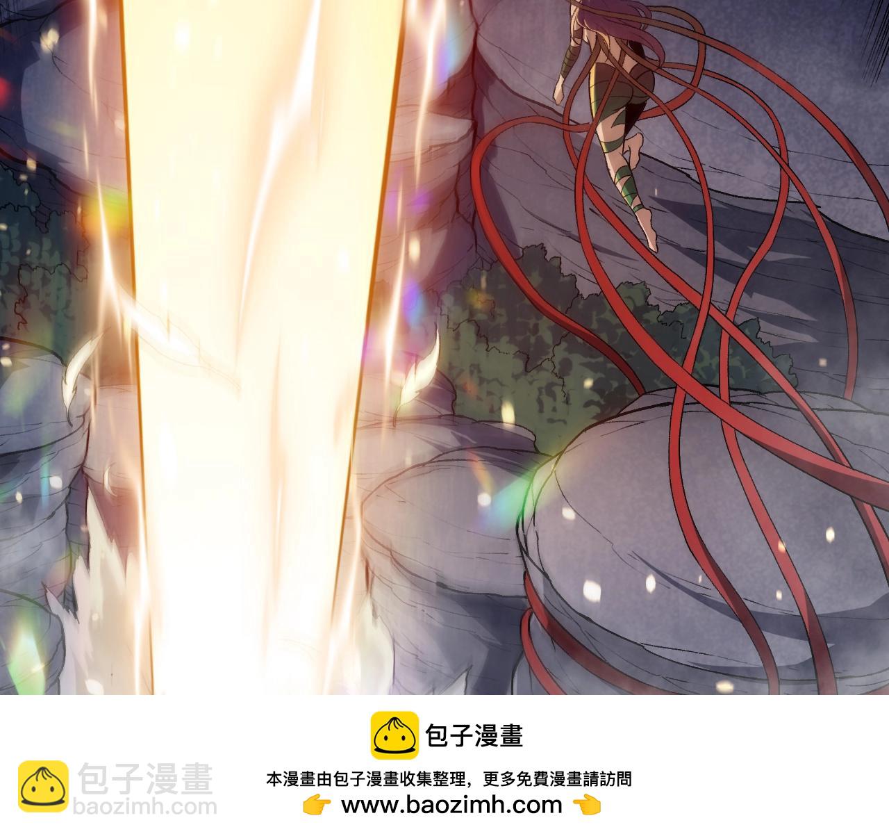 從大樹開始的進化 - 第331話 魔法陣(2/3) - 6