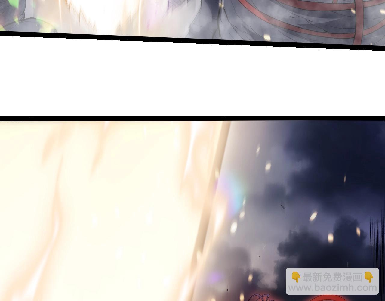 從大樹開始的進化 - 第331話 魔法陣(3/3) - 2