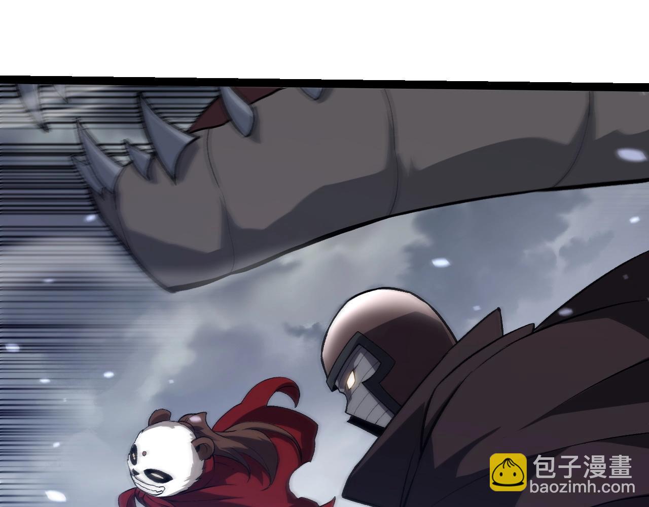 從大樹開始的進化 - 第331話 魔法陣(1/3) - 7