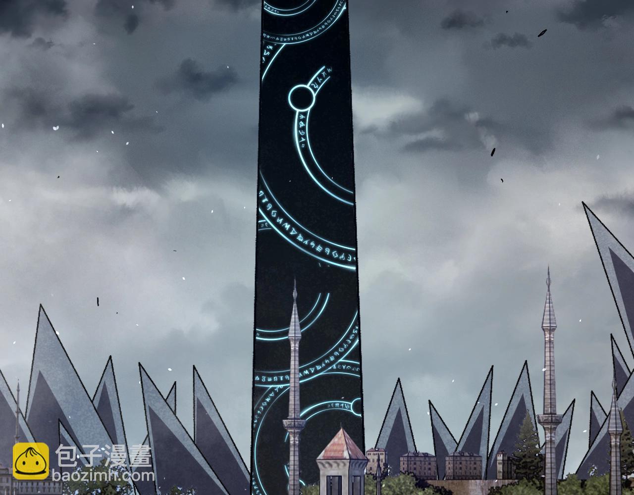 從大樹開始的進化 - 第331話 魔法陣(1/3) - 1