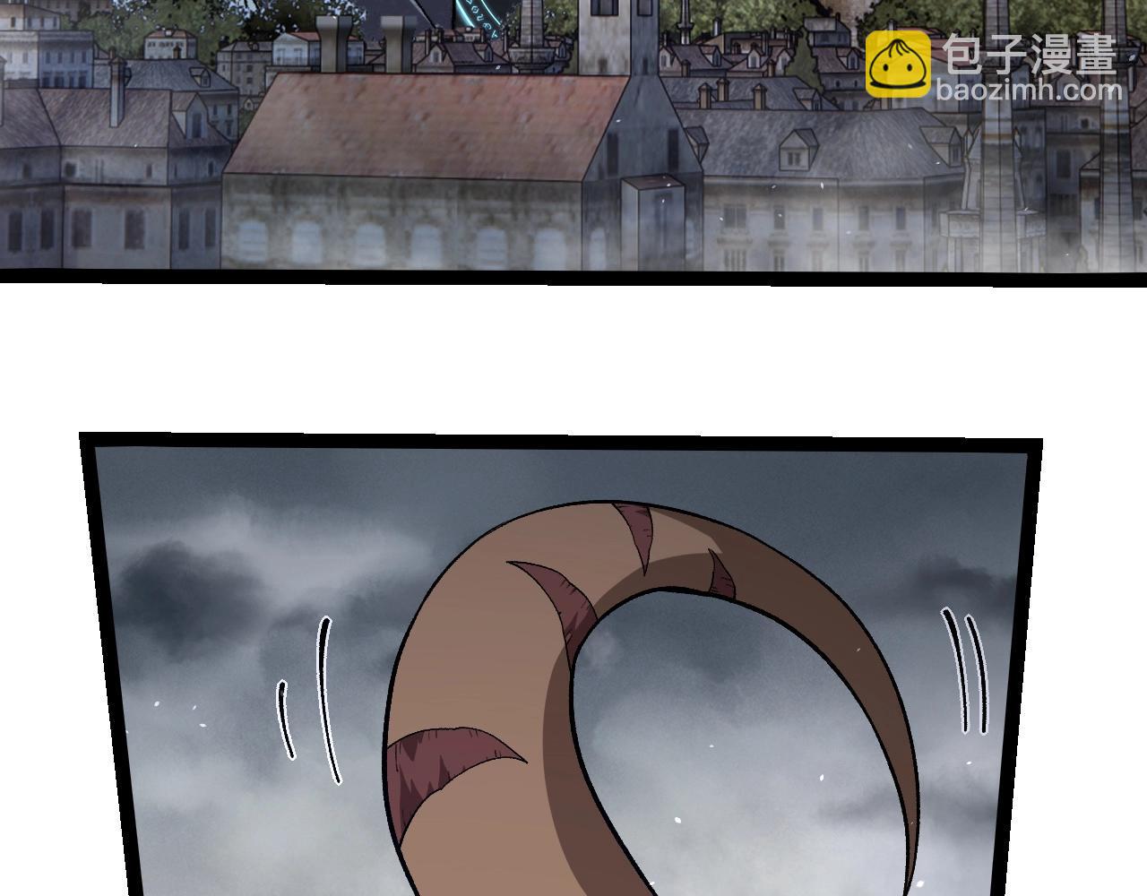 從大樹開始的進化 - 第331話 魔法陣(1/3) - 2