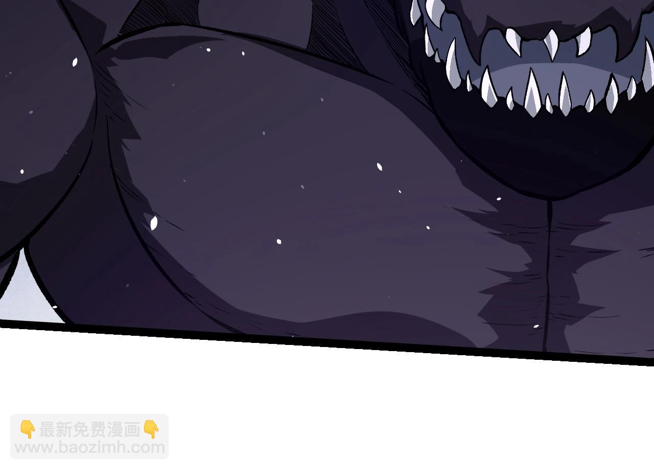 從大樹開始的進化 - 第331話 魔法陣(1/3) - 8