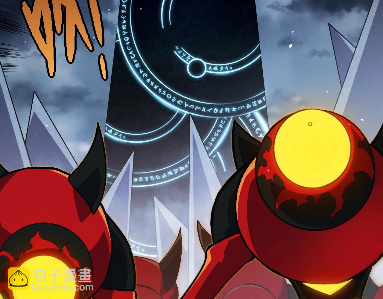 從大樹開始的進化 - 第331話 魔法陣(1/3) - 3