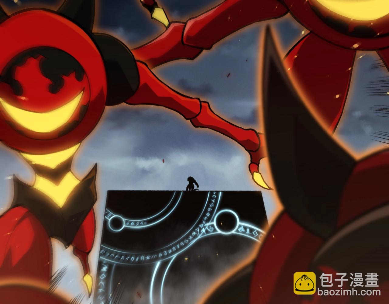 從大樹開始的進化 - 第331話 魔法陣(1/3) - 5