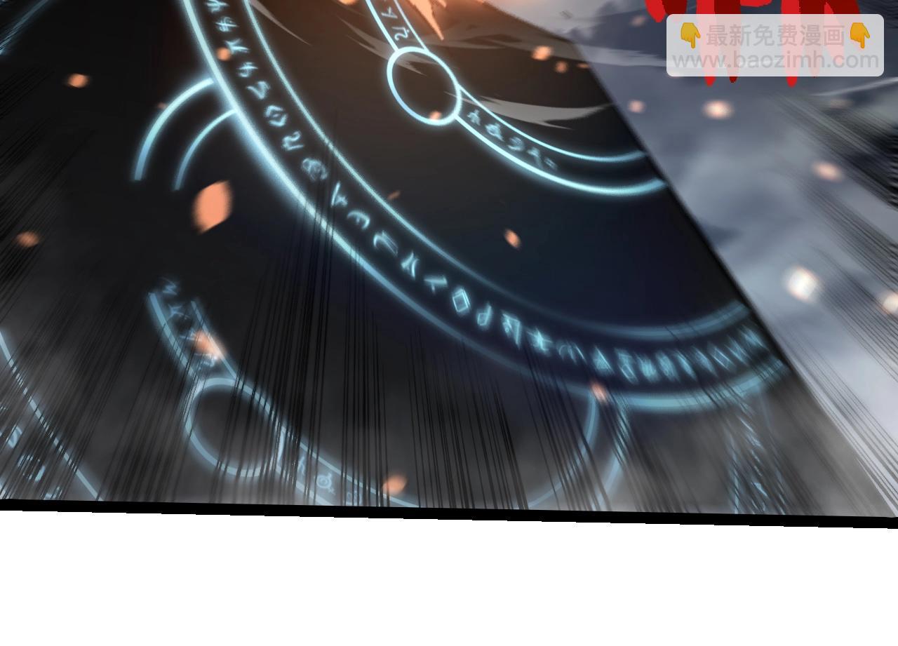 從大樹開始的進化 - 第331話 魔法陣(1/3) - 2