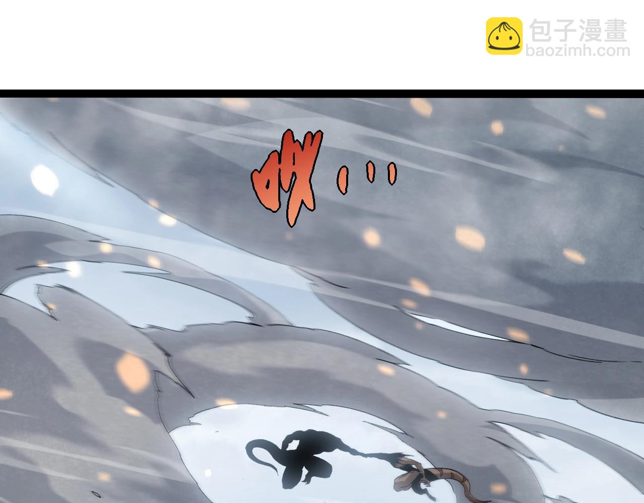 從大樹開始的進化 - 第331話 魔法陣(1/3) - 3