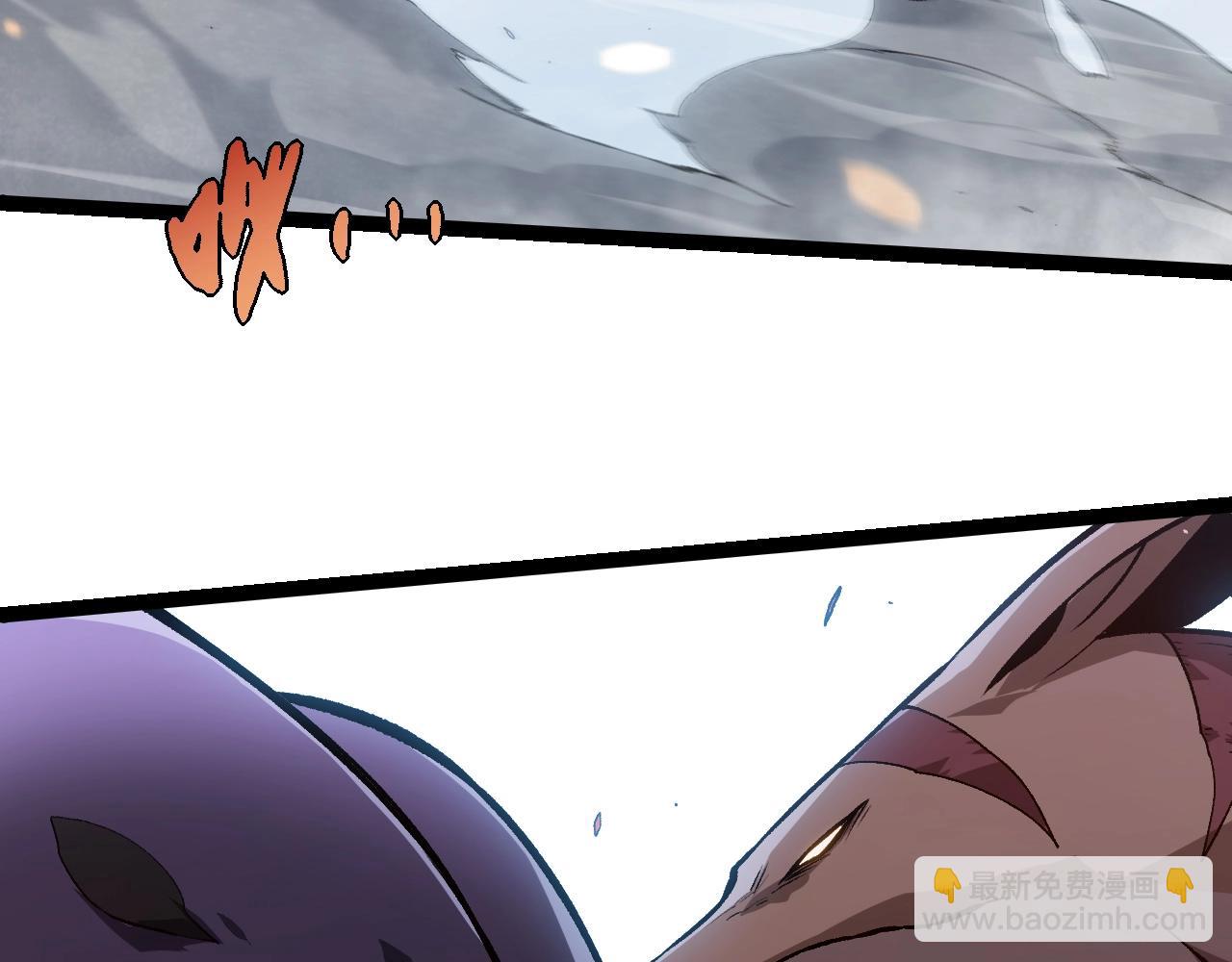 從大樹開始的進化 - 第331話 魔法陣(1/3) - 4