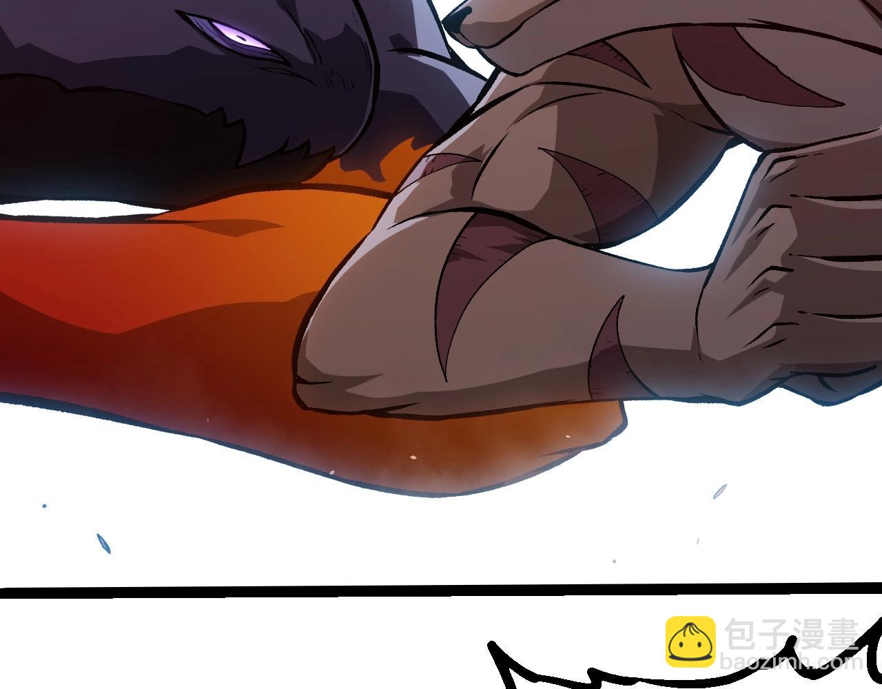 從大樹開始的進化 - 第331話 魔法陣(1/3) - 5