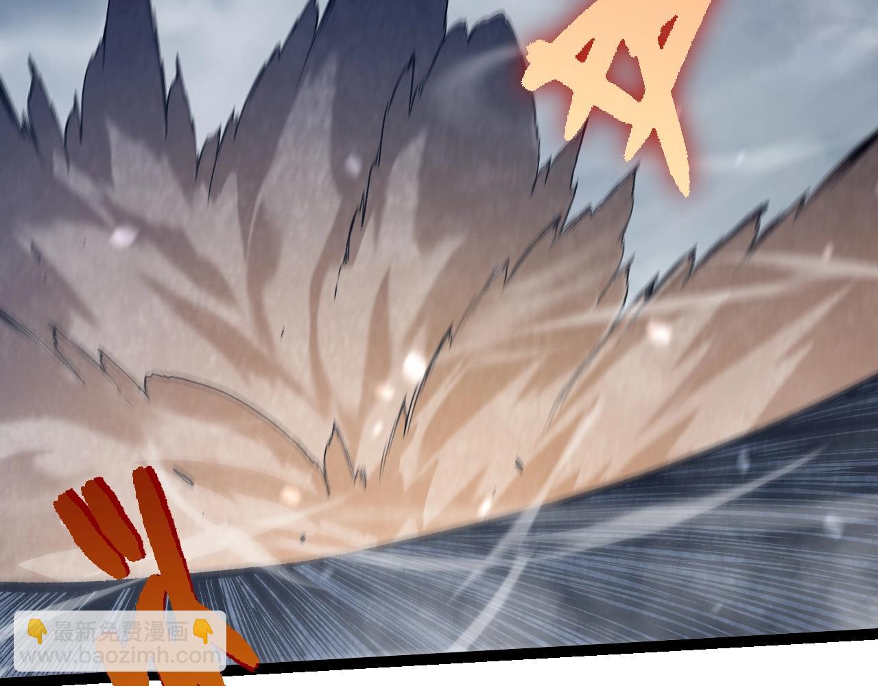 從大樹開始的進化 - 第331話 魔法陣(1/3) - 2