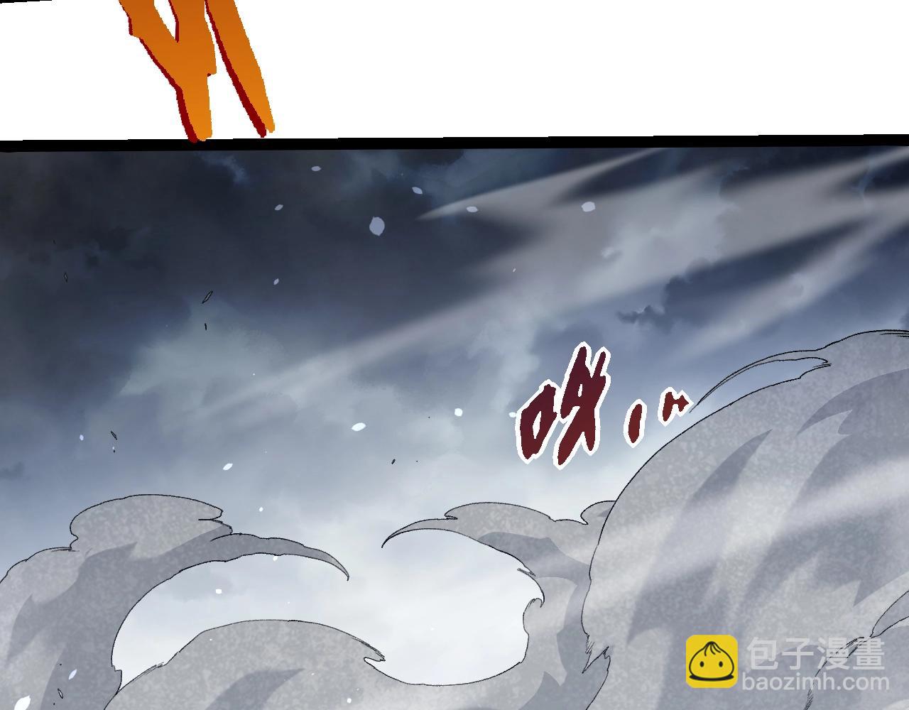 從大樹開始的進化 - 第331話 魔法陣(1/3) - 3