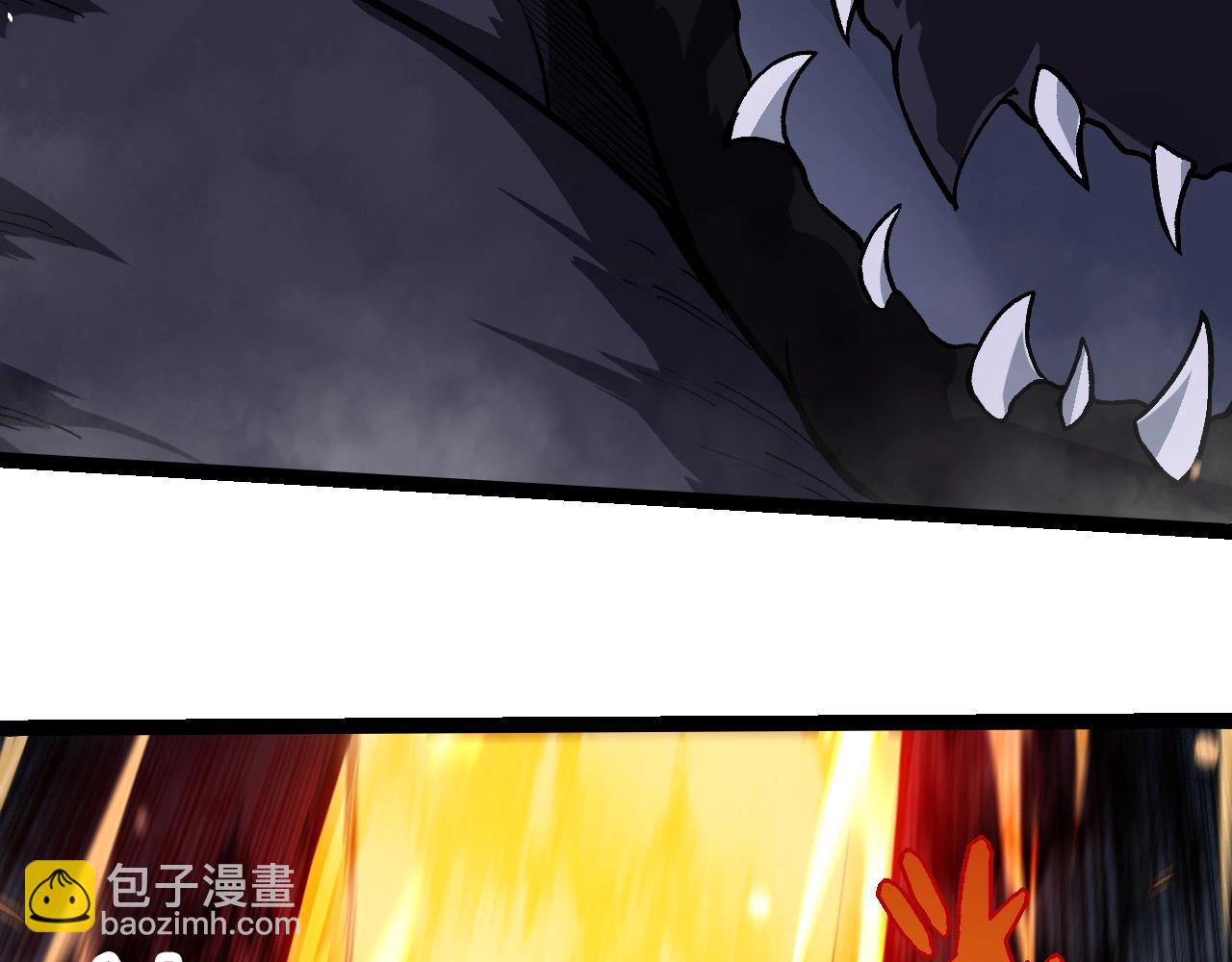 從大樹開始的進化 - 第331話 魔法陣(1/3) - 6