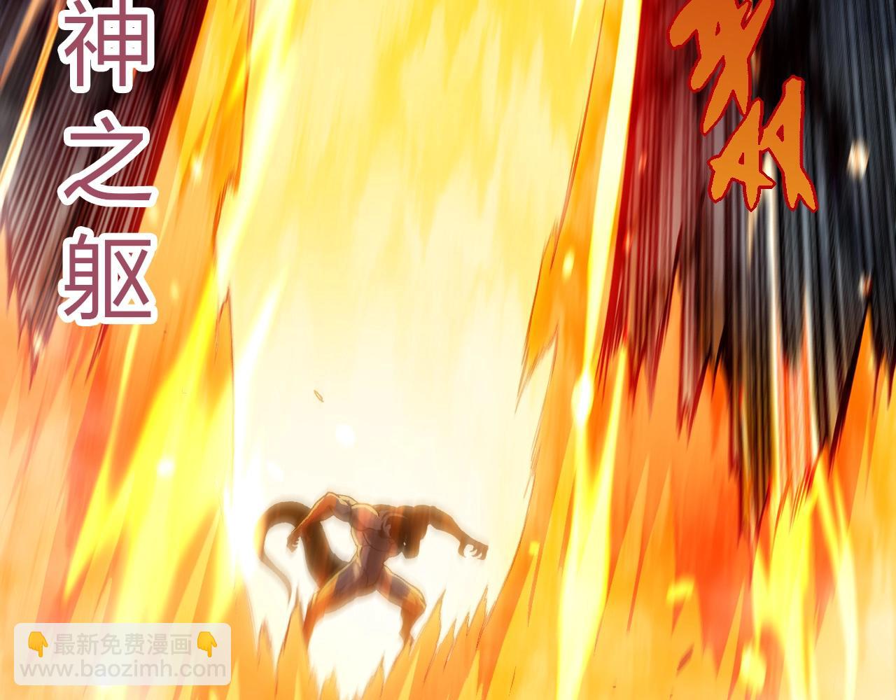 從大樹開始的進化 - 第331話 魔法陣(1/3) - 7