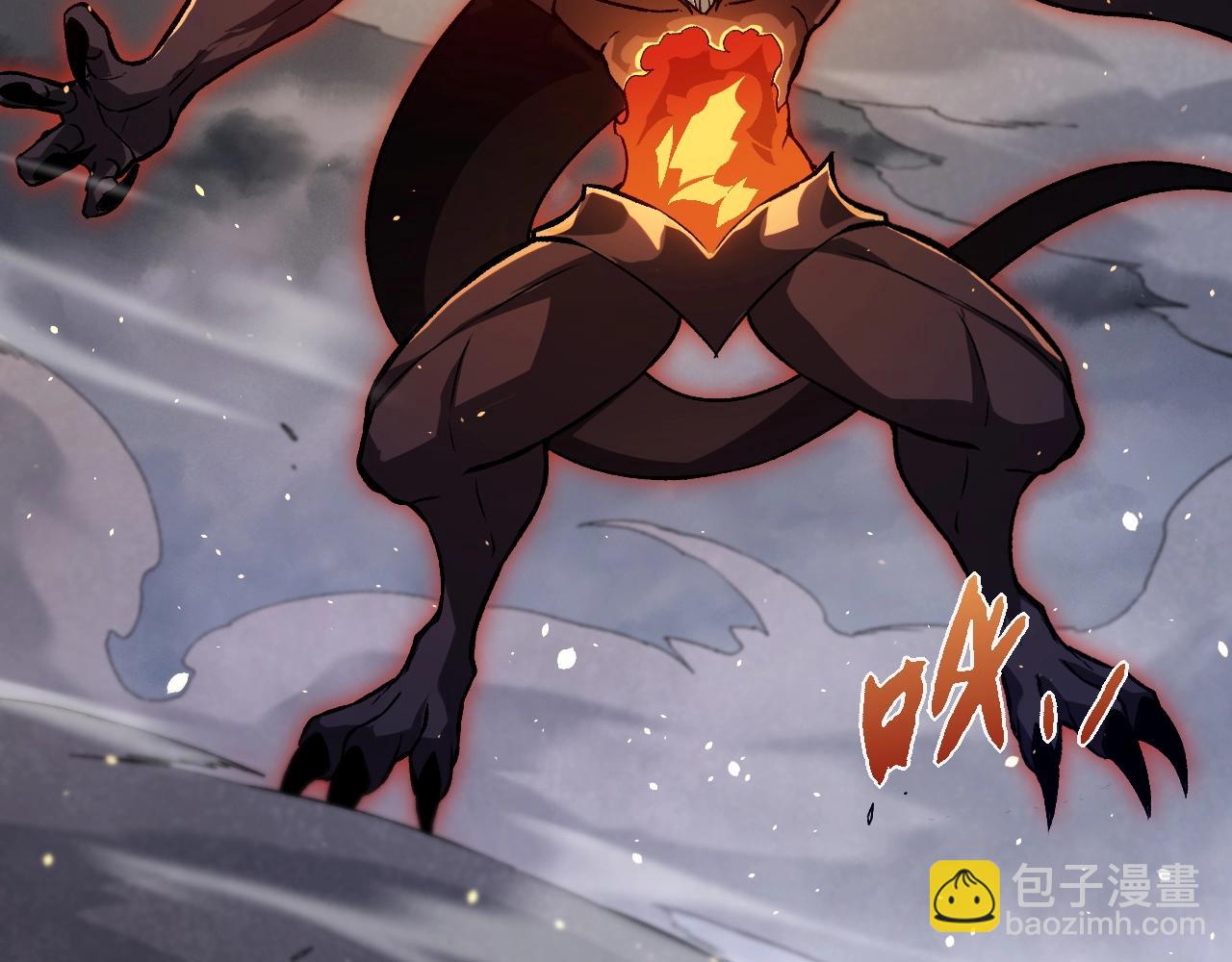 從大樹開始的進化 - 第331話 魔法陣(1/3) - 1