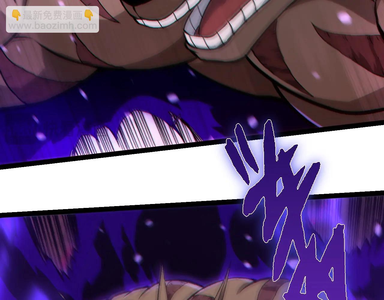 從大樹開始的進化 - 第331話 魔法陣(2/3) - 5