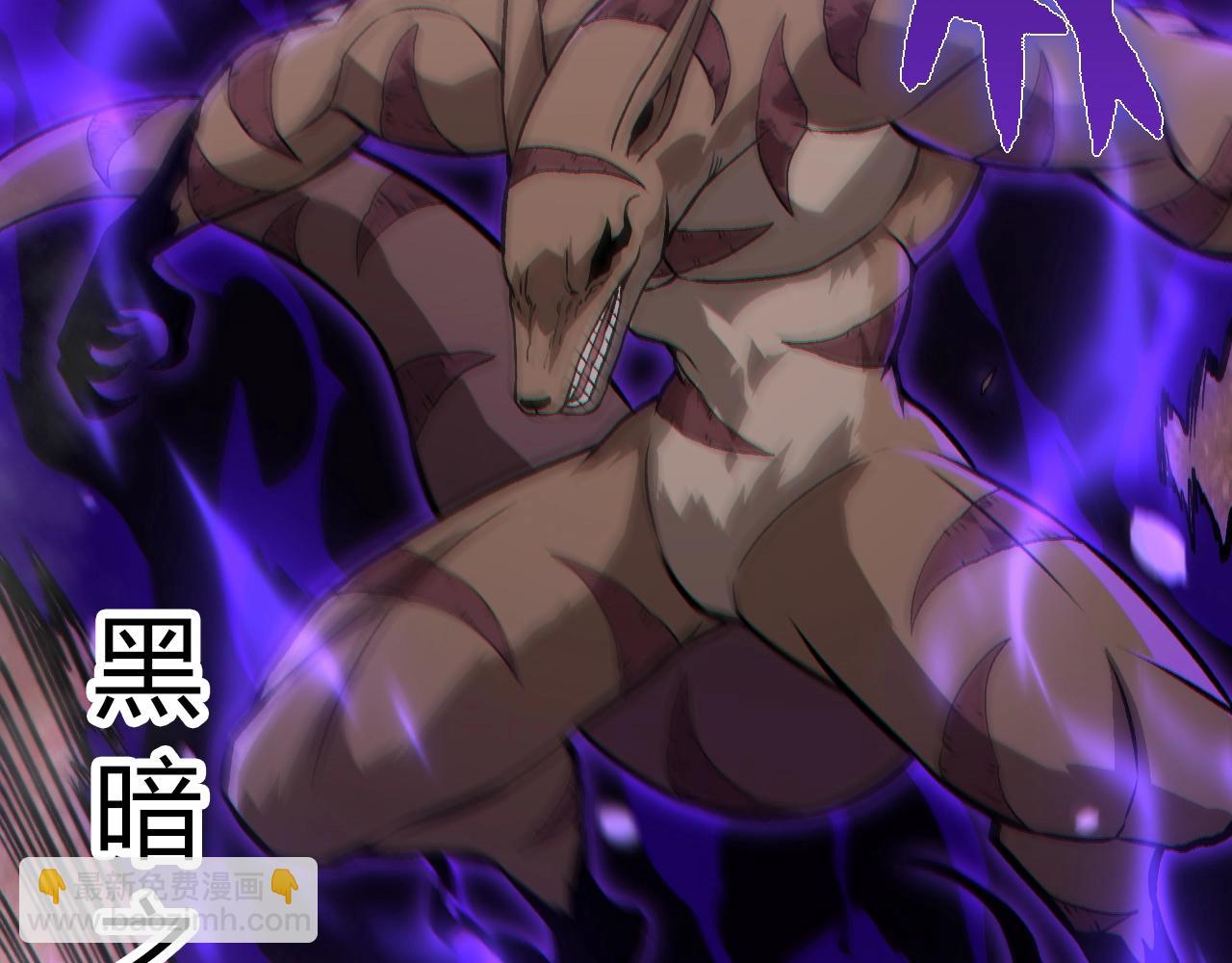 從大樹開始的進化 - 第331話 魔法陣(2/3) - 6