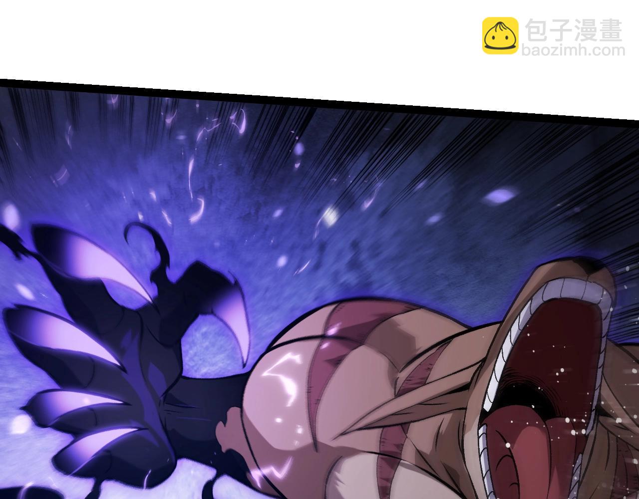 從大樹開始的進化 - 第331話 魔法陣(2/3) - 1