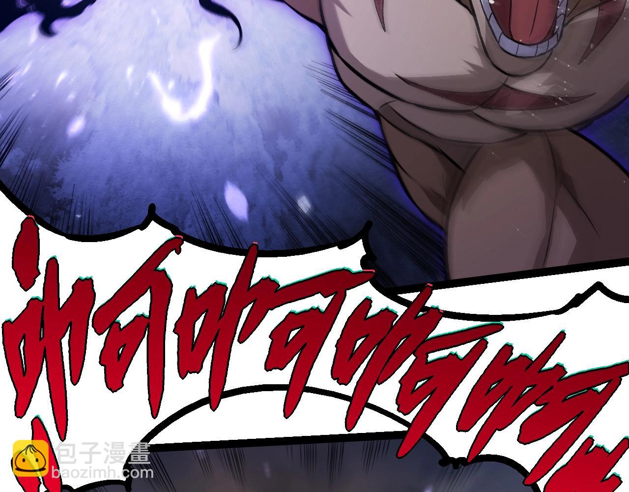 從大樹開始的進化 - 第331話 魔法陣(2/3) - 2