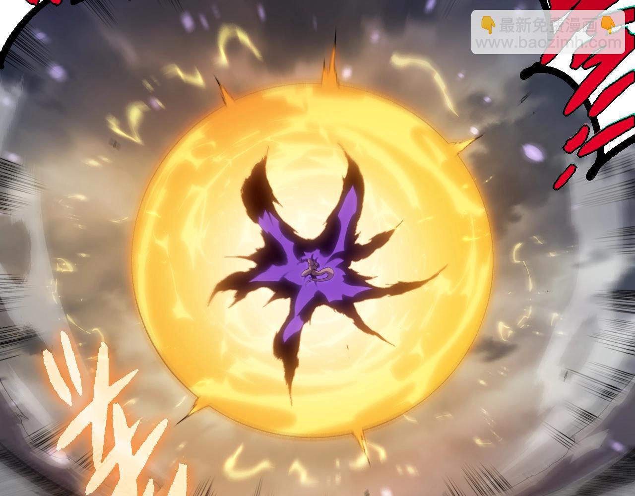 從大樹開始的進化 - 第331話 魔法陣(2/3) - 3